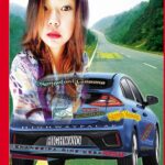 Highwayo Garo short stories book cover in Garo language