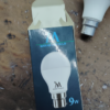 9 Watt Auto Cut-Off Bulb