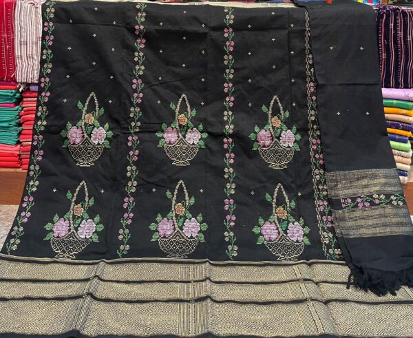 WhatsApp Image 2026-02-26 at 1.48.51 PM Black Double Basket