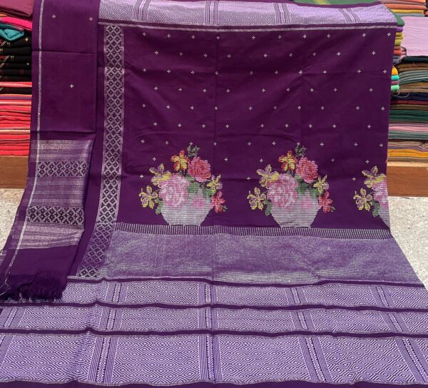 WhatsApp Image 2026-02-26 at 1.49.05 PM Purple Flower Basaket & Tiny Stars